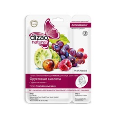 Омолаживающая маска для лица и шеи DIZAO с фруктовыми кислотами