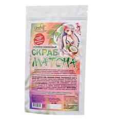 Скраб для тела Grosheff Matcha 200 г