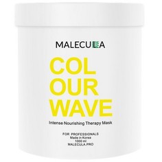 Маска для волос Malecula Colour Wave Intense Nourishing 1 л