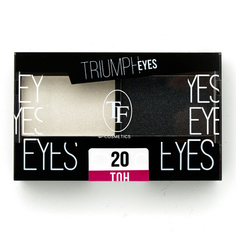 Тени двухцветные TF Triumph тон 20