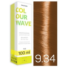 Крем-краска для волос Malecula Colour Wave 9.34
