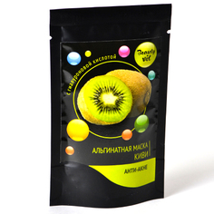 Альгинатная маска Beauty Vit Киви 20 г