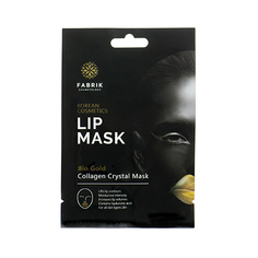 Коллагеновая маска для губ с биозолотом Fabrik Cosmetology, 9 г