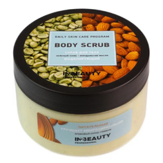 Скраб для тела IN2BEAUTY Зеленый кофе и миндальное масло 250 мл