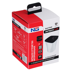 Зарядное устройство в авто подстаканник, 2 гнезда, 2xUSB, 3.1A, New Galaxy 738-026