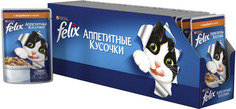 Влажный корм для кошек Felix Аппетитные кусочки, индейка, 24шт, 85г