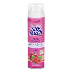 Гель для бритья Carelax Silk Touch Aroma Berry женский 200мл