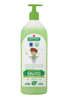 Жидкое мыло для рук Лемонграсс и мята Septivit Premium 1л