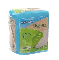 Женские гигиенические прокладки Милана Organic Ультра найт 10 шт Milana
