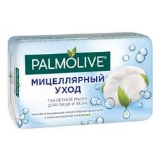 Туалетное мыло Palmolive Мицеллярный уход для лица и тела с нежным ароматом хлопка 90 г