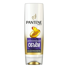 Бальзам-ополаскиватель Pantene Дополнительный объем для всех типов волос 200 мл