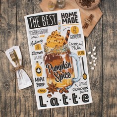 Полотенце кухонное «Latte», 60 x 35 см Вселенная порядка