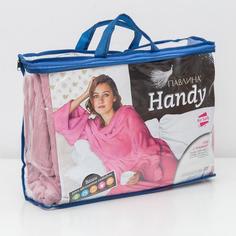 Плед Павлина Handy с рукавами 150 х 200 см полиэстер винный Pavlina
