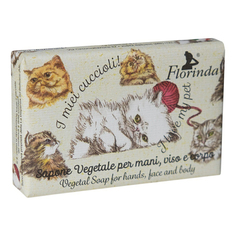 Туалетное мыло Florinda I Love my Pet Soap Grape and Blueberry 50 г