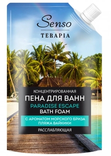 Пена для ванны Senso Terapia Paradise Escape расслабляющая 500 мл