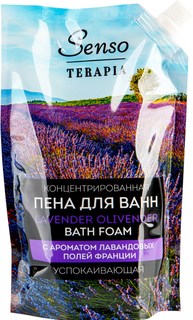 Пена для ванны Senso Terapia Lavender Olivender успокаивающая 500 мл