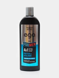 Шампунь-гель для волос Ego For Men 4 в 1 с протеинов и гиалуроном 380 мл ЭГО