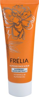 Пилинг для лица Frelia 75 мл