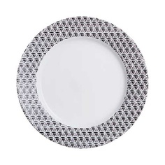 Тарелка Luminarc Palermo обеденная 26,5 см