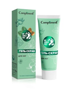 Гель-скраб для ног Compliment My Lovely Feet 100 мл