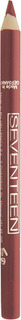 Карандаш для губ водостойкий SEVENTEEN Supersmooth Waterproof Lip Liner, тон №10
