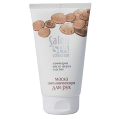 Salon SPA collection Маска омолаживающая для рук 150 мл Эльфа