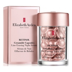 Сыворотка ночная против морщин Elizabeth Arden Sc Ceramide с церамидами и ретинолом 30кап.
