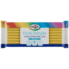 Пластилин "Классический", 250 грамм, желтый Gamma