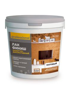 Лак ФИНИШ матовый PL102 ( 0,5кг) ТМ "Professional" 31211