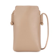 Сумка женская JANES STORY JS-5529 бежевая