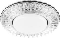 Светильник встраиваемый Feron CD4025, 29539, 15W, GX53