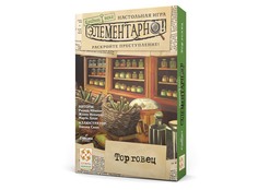 Настольная игра Cтиль Жизни Элементарно! Торговец УТ100029207