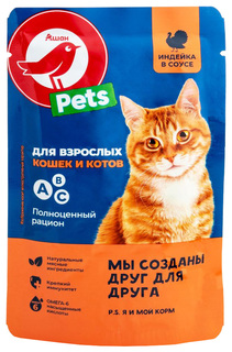 Влажный корм для кошек Ашан, индейка, 75г