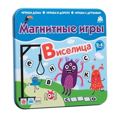 Магнитная игра Бумбарам Виселица