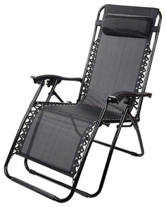 Кресло-шезлонг GreenGard 63 х 77 х 112 см черное