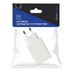 Зарядное устройство NoBrand 2,1А