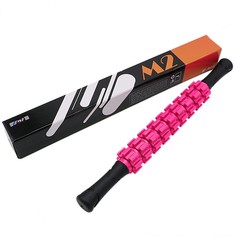 Массажер для тела Спортекс М2 B31268-1 розовый