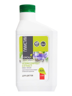 Органическое удобрение Nali Гумистим для цветов Б-4154 0,5 л