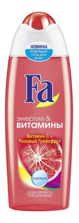 Гель для душа Fa Энергия & Витамины Розовый грейпфрут 250 мл