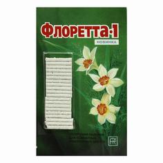 АРС Удобрения Флоретта-1 20 шт