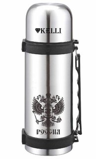 Термос 0,5л KELLI KL-0978