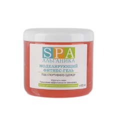 Гель Альганика Фитнес-гель моделирующий 500 мл.