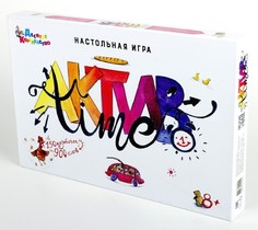 Настольная игра АКТИВ time арт. 01949 Десятое королевство