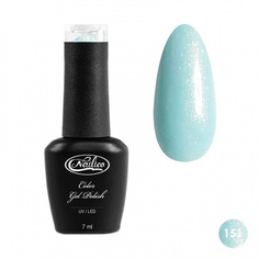 Гель-лак Nailico № 151 Светло-бирюзовый с шиммером