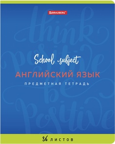 Тетрадь предметная Brauberg Палитра Знаний 403501, биология, 36 л, клетка Greenwich Line