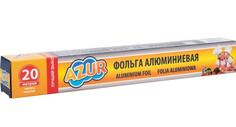 Фольга алюминиевая Azur в коробке 20 м