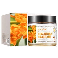Увлажняющие патчи для глаз с османтусом Sadoer Osmantus fragrans eye mask 80 шт.