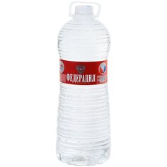 Вода питьевая Федерация негазированная 3 л