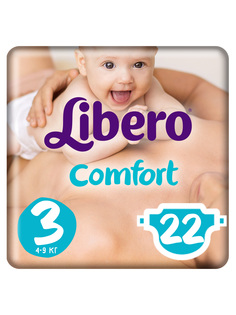 Подгузники Libero Comfort Size 3 (4-9кг), 22 шт.