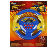 Руль Играем Вместе ZY805146-R5